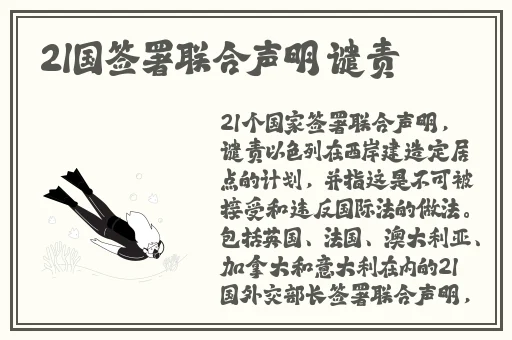大肥女BBBBBBBBB